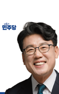 진성준 의원