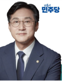 신영대 의원